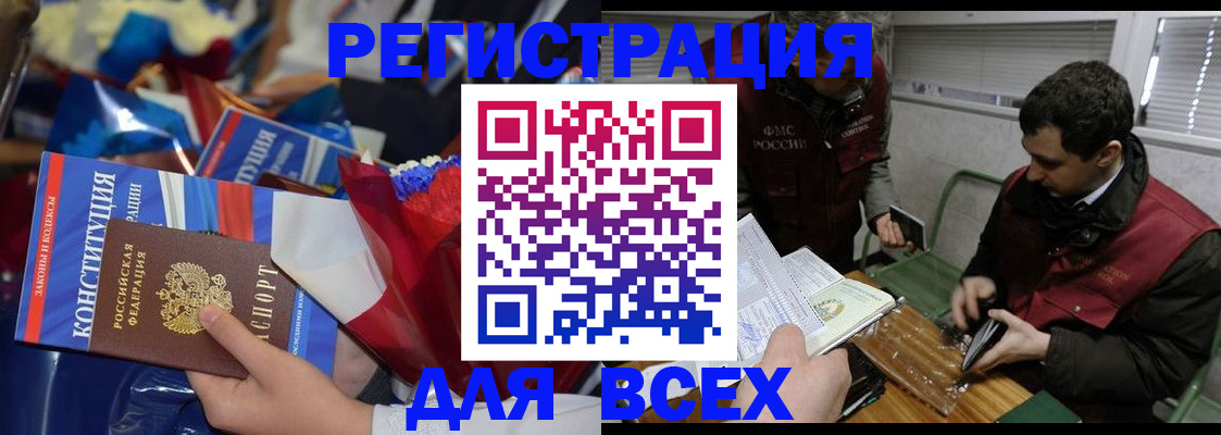 форма 3 в Ставрополе